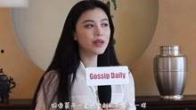 李嘉琪助理爆料视频播放,视频播放背后的惊人真相  第3张 李嘉琪助理爆料视频播放,视频播放背后的惊人真相  第3张