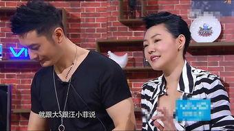 大s和小s最新爆料歌,揭秘娱乐圈不为人知的秘密  第2张 大s和小s最新爆料歌,揭秘娱乐圈不为人知的秘密  第2张