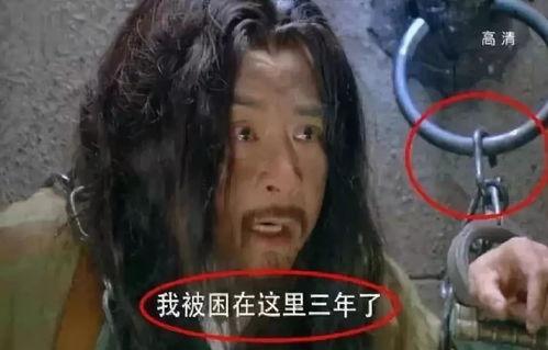外国人看夜凯爆料视频,外国人视角下的中国夜生活  第2张 外国人看夜凯爆料视频,外国人视角下的中国夜生活  第2张
