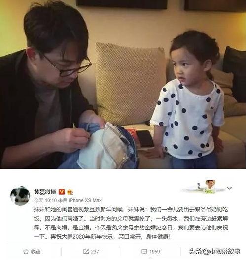 爆料奶奶做饭视频播放,温馨厨房里的美味瞬间  第2张 爆料奶奶做饭视频播放,温馨厨房里的美味瞬间  第2张