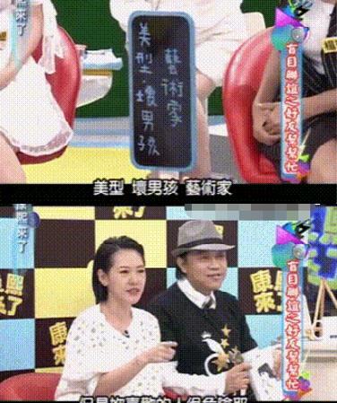 娱乐圈吃大瓜大结局,真相大白,尘埃落定  第3张 娱乐圈吃大瓜大结局,真相大白,尘埃落定  第3张
