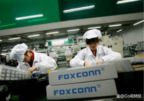 郑州富士康内部视频爆料,揭秘工厂真实工作环境  第3张 郑州富士康内部视频爆料,揭秘工厂真实工作环境  第3张