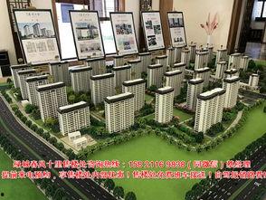 宁波绿城小区最新爆料,揭秘神秘事件背后的真相  第3张 宁波绿城小区最新爆料,揭秘神秘事件背后的真相  第3张