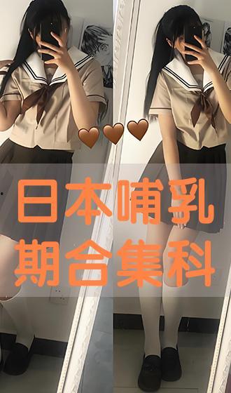 在线观看母乳电影,揭秘母乳喂养的温馨与挑战  第3张 在线观看母乳电影,揭秘母乳喂养的温馨与挑战  第3张