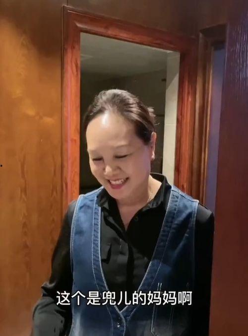 韩安冉爆料婆家视频在线观看,揭秘豪门背后的真实生活  第1张 韩安冉爆料婆家视频在线观看,揭秘豪门背后的真实生活  第1张