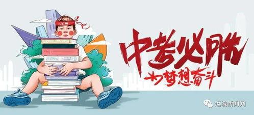 崔佳女排爆料最新消息新闻,最新赛事动态及幕后故事大揭秘!”  第1张 崔佳女排爆料最新消息新闻,最新赛事动态及幕后故事大揭秘!”  第1张