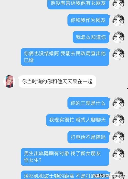 徐姨娘微博爆料视频大全,揭秘娱乐圈幕后真相  第1张 徐姨娘微博爆料视频大全,揭秘娱乐圈幕后真相  第1张
