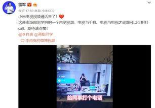 爆料视频集锦在线观看免费,免费在线观看,精彩瞬间一网打尽  第2张 爆料视频集锦在线观看免费,免费在线观看,精彩瞬间一网打尽  第2张