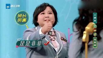 娱乐小乐吃瓜,揭秘娱乐圈那些不为人知的幕后故事  第2张 娱乐小乐吃瓜,揭秘娱乐圈那些不为人知的幕后故事  第2张