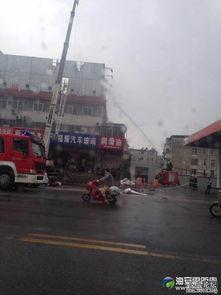 海安网友爆料事件最新情况,真相逐步浮出水面  第3张 海安网友爆料事件最新情况,真相逐步浮出水面  第3张