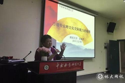 山西姚大夫爆料新闻,揭开医疗行业黑幕内幕  第2张 山西姚大夫爆料新闻,揭开医疗行业黑幕内幕  第2张