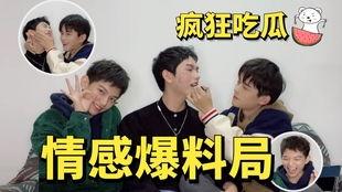 分手爆料视频大全集播放,情感真相大揭秘  第2张 分手爆料视频大全集播放,情感真相大揭秘  第2张
