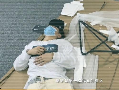 邓紫棋男友爆料视频播放,揭秘恋情细节与甜蜜瞬间  第2张 邓紫棋男友爆料视频播放,揭秘恋情细节与甜蜜瞬间  第2张