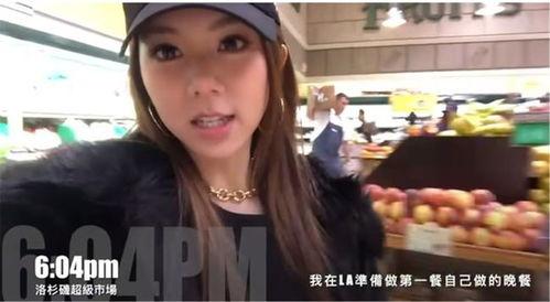 邓紫棋男友爆料视频播放,揭秘恋情细节与甜蜜瞬间  第3张 邓紫棋男友爆料视频播放,揭秘恋情细节与甜蜜瞬间  第3张