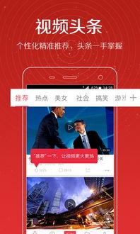 兴丽城最新爆料事件视频,视频揭露惊人真相,事件引发社会关注 第2张 兴丽城最新爆料事件视频,视频揭露惊人真相,事件引发社会关注 第2张