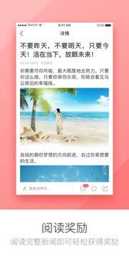 娱乐爆料新闻视频下载安装,视频下载安装全攻略 第2张 娱乐爆料新闻视频下载安装,视频下载安装全攻略 第2张
