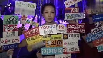 八卦真假爆料视频在线观看,在线观看八卦爆料视频全解析 第2张 八卦真假爆料视频在线观看,在线观看八卦爆料视频全解析 第2张