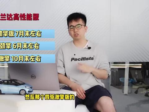 延吉饭店爆料视频最新一期,揭秘惊人内幕，引发网友热议  第2张