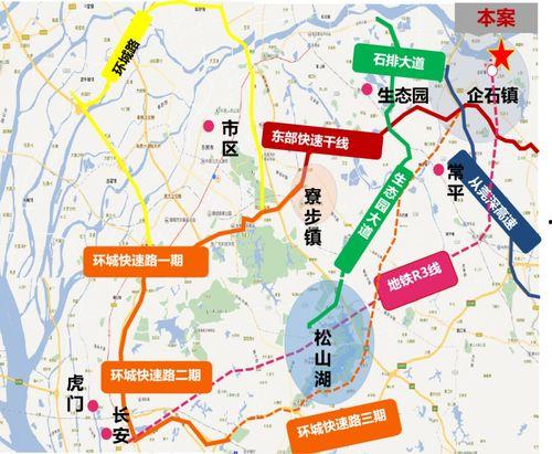 砀山事件爆料最新消息视频,视频揭露惊人内幕  第2张