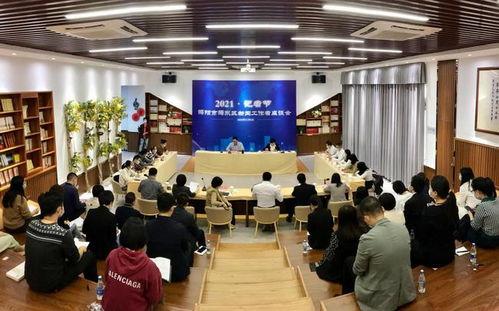 今日揭东新闻爆料,最新爆料揭示当地热点事件详情  第1张 今日揭东新闻爆料,最新爆料揭示当地热点事件详情  第1张