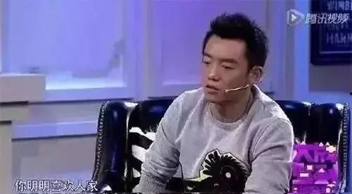 郑恺爆料杨子珊视频,事件背后真相揭秘  第3张 郑恺爆料杨子珊视频,事件背后真相揭秘  第3张