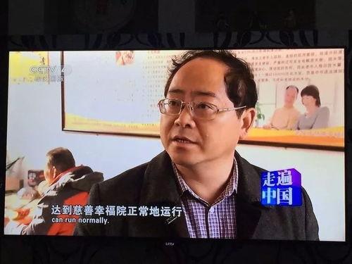 周老板爆料村主任视频播放,视频曝光惊人内幕  第3张 周老板爆料村主任视频播放,视频曝光惊人内幕  第3张