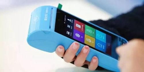 拉卡拉最新爆料新闻,揭秘支付巨头内部风波与转型动向  第1张 拉卡拉最新爆料新闻,揭秘支付巨头内部风波与转型动向  第1张