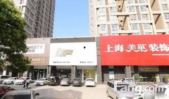 郑州花园路最新爆料微博  第3张 郑州花园路最新爆料微博  第3张