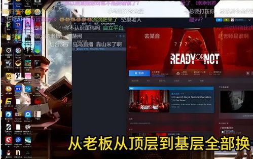 最新人物爆料网站大全免费  第3张 最新人物爆料网站大全免费  第3张