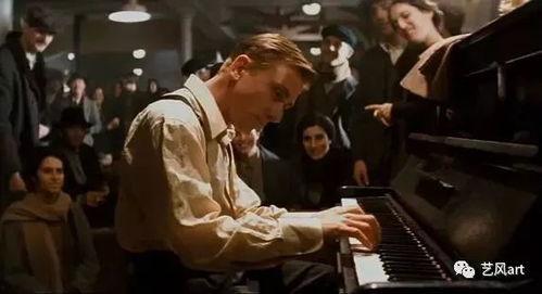 电影钢琴师在线观看  第2张 电影钢琴师在线观看  第2张